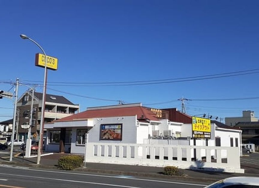 Naikan18 20230331000000 945x630