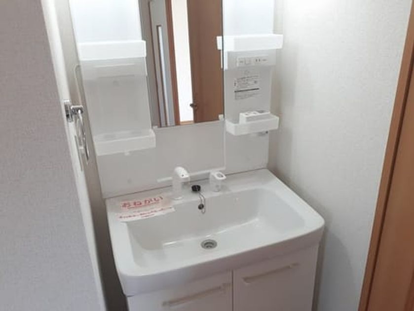 Naikan4 20240723000000 945x630