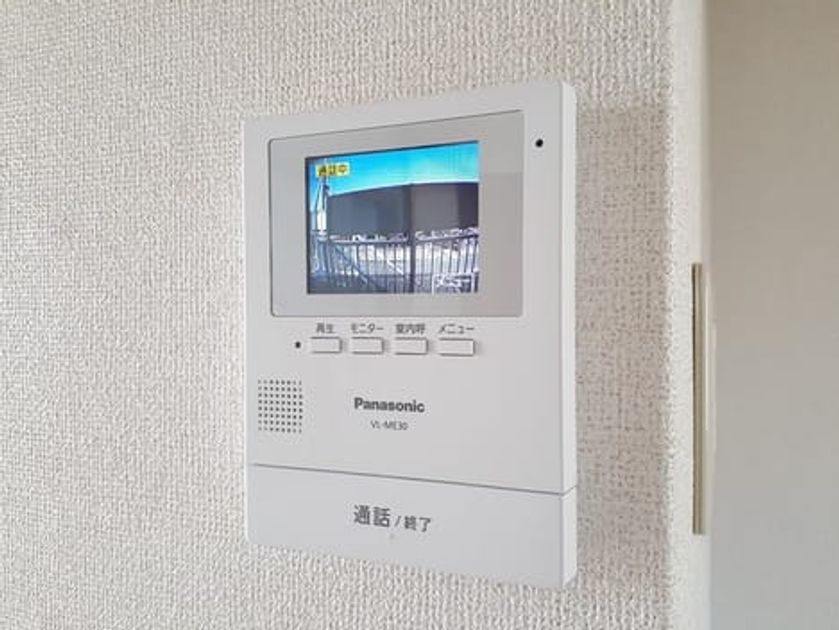 Naikan9 20240723000000 945x630