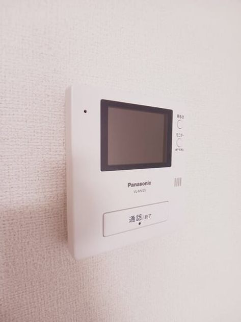 Naikan9 20260605000000 945x630