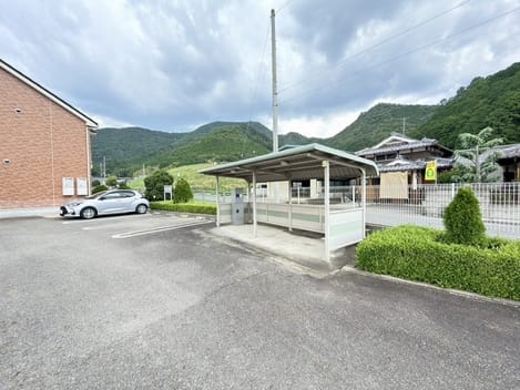 Naikan10 20260821000000