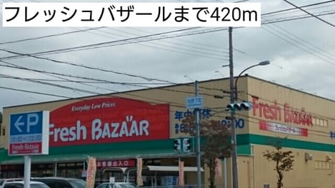 Naikan15 20180402000000