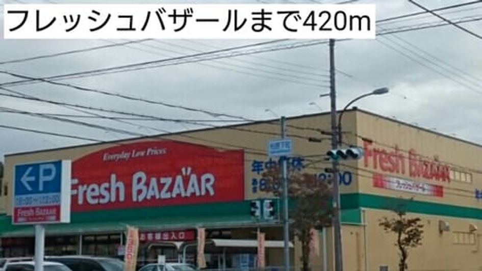 Naikan15 20180402000000 945x630