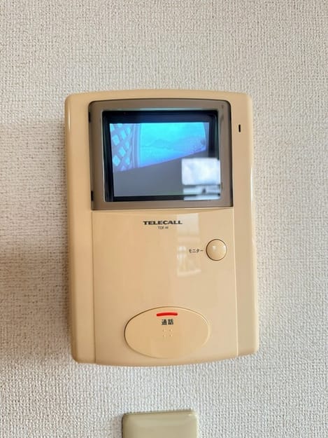 Naikan9 20260821000000