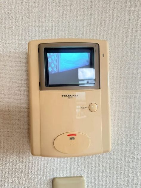 Naikan9 20260821000000 945x630