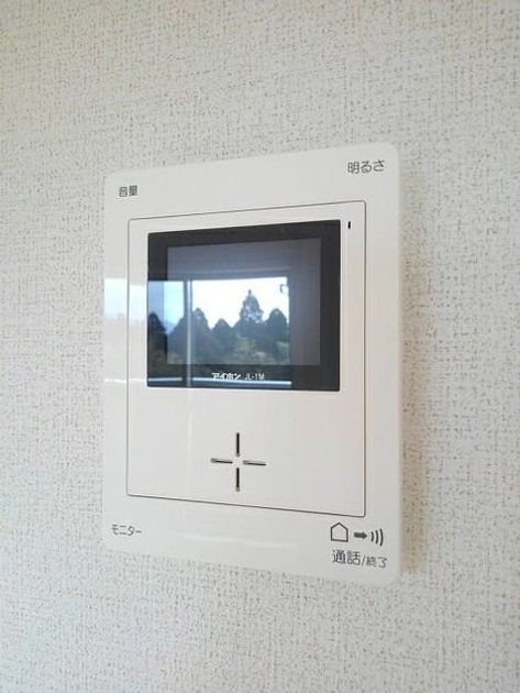 Naikan10 20210120000000 945x630