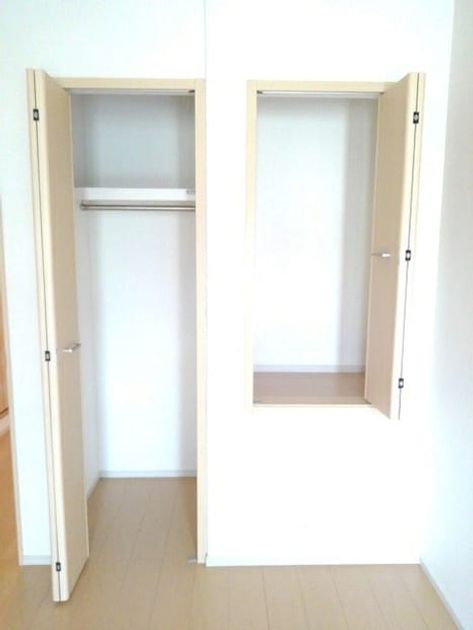 Naikan7 20210120000000 945x630