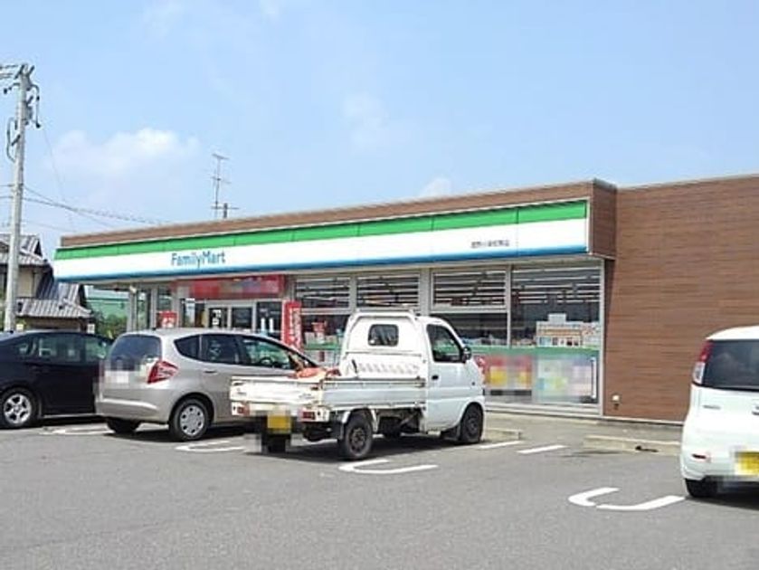Naikan18 20210701000000 945x630