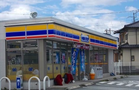 Naikan17 20210524000000