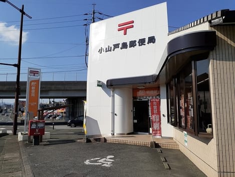 Naikan17 20240220000000