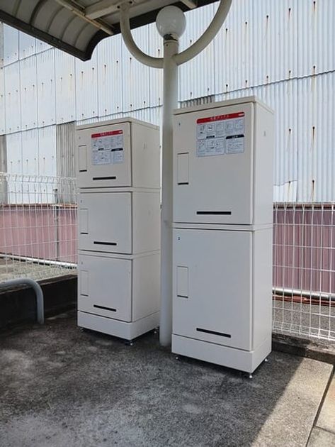Naikan9 20260611000000 945x630
