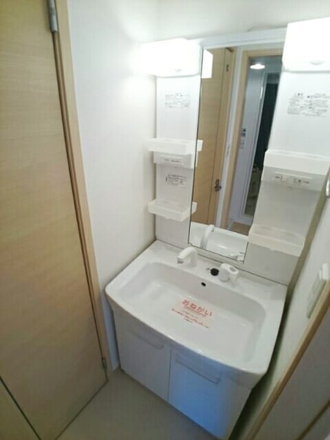 Naikan4 20260609000000