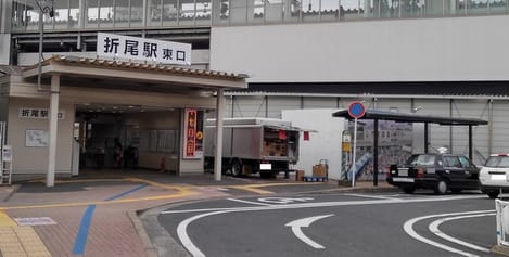 Naikan13 20200331000000