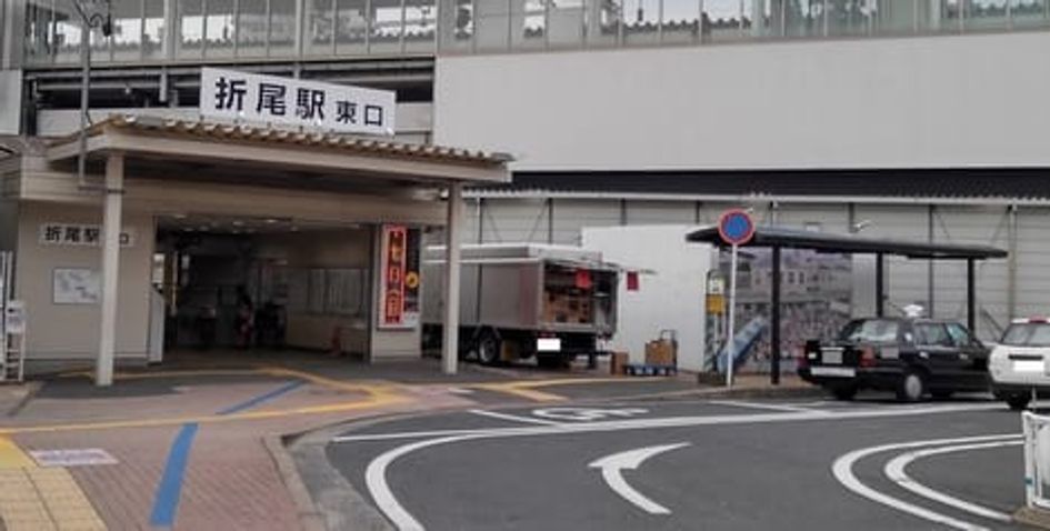 Naikan13 20200331000000 945x630