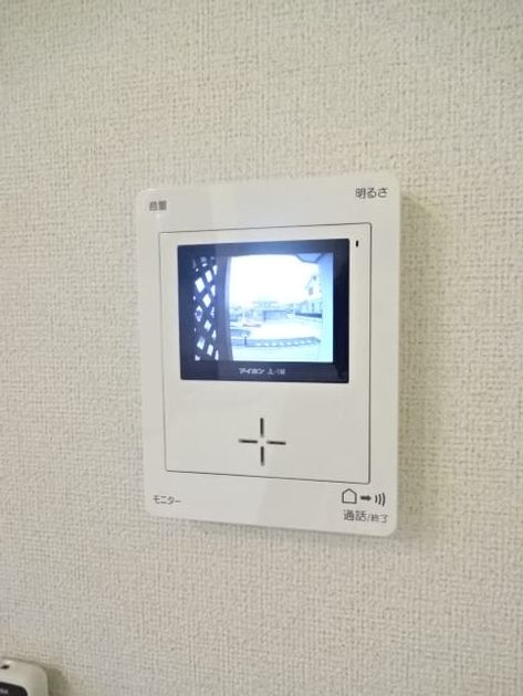 Naikan10 20201023000000 945x630