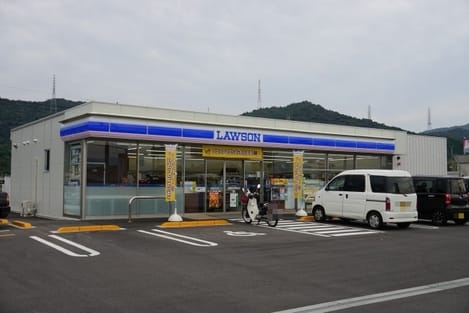 Naikan14 20220908000000