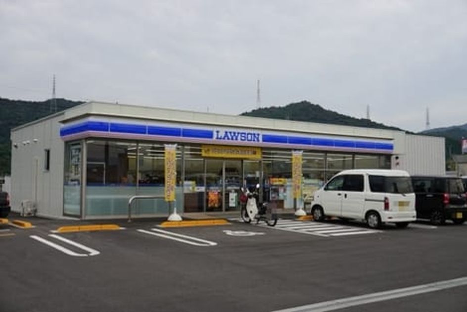 Naikan14 20220908000000 945x630