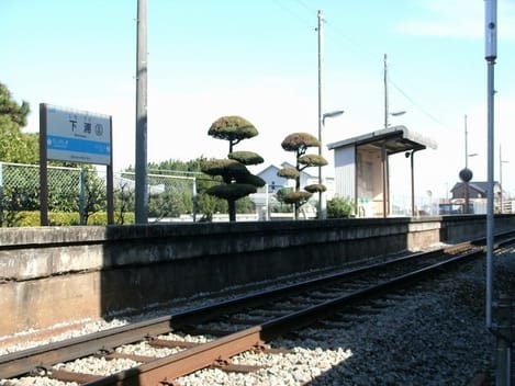 Naikan16 20220908000000