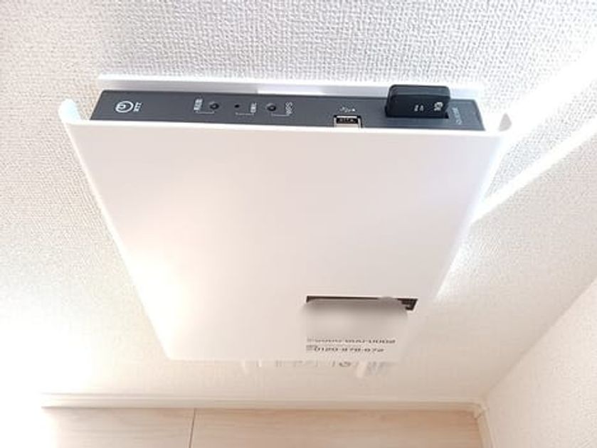 Naikan9 20260915000000 945x630