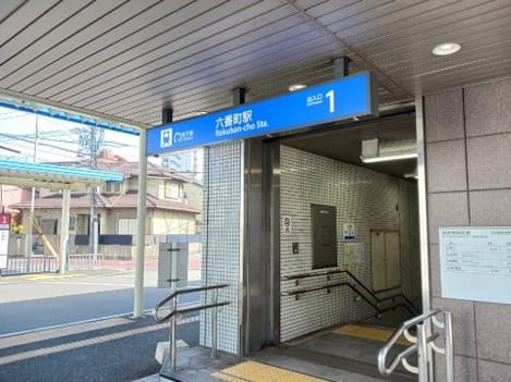 Naikan13 20260915000000