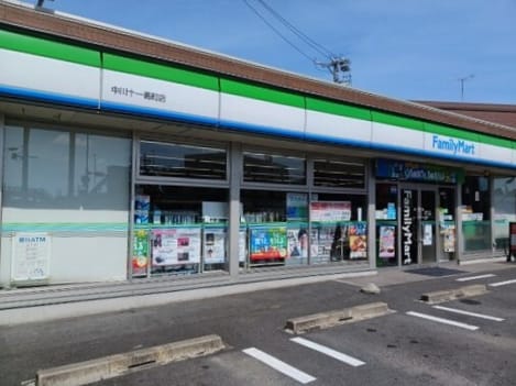 Naikan14 20260915000000
