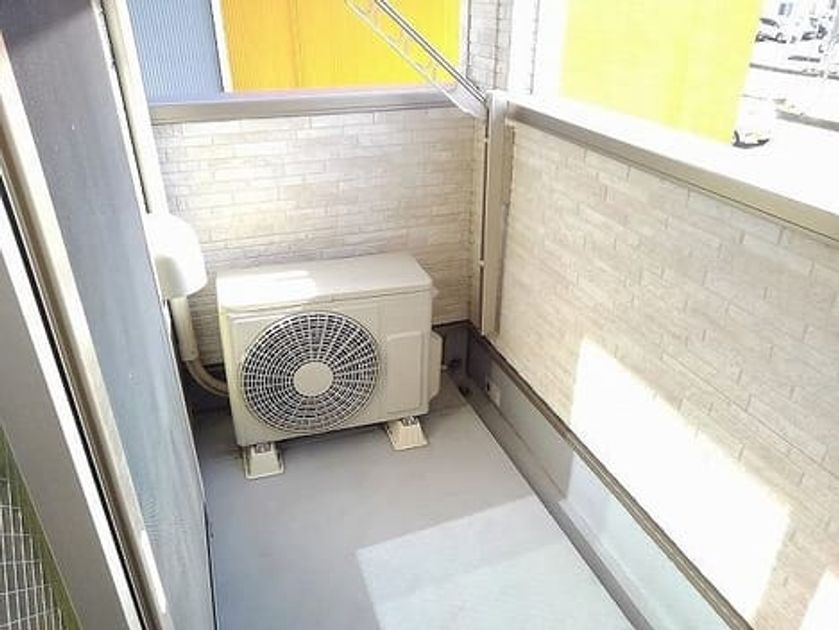 Naikan9 20210129000000 945x630