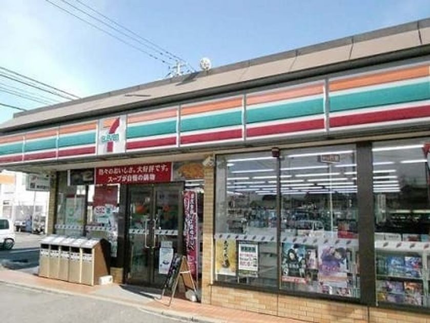 Naikan15 20201112000000 945x630