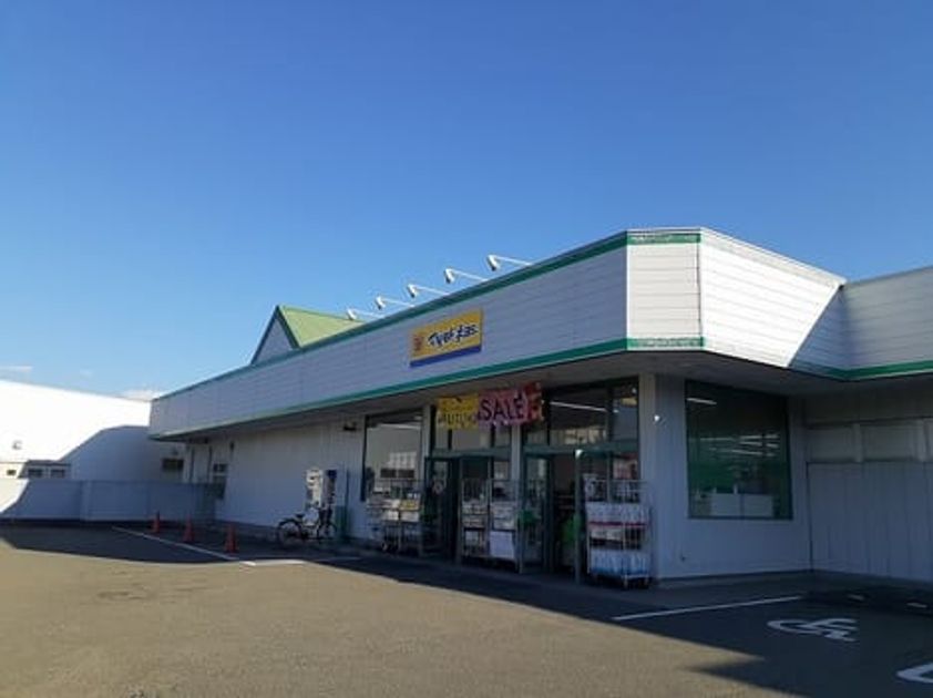 Naikan15 20230304000000 945x630