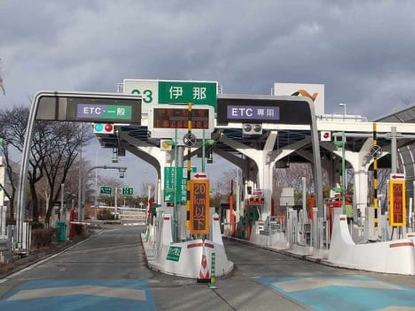 Naikan16 20230616000000 945x630