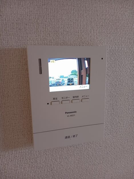 Naikan12 20260609000000