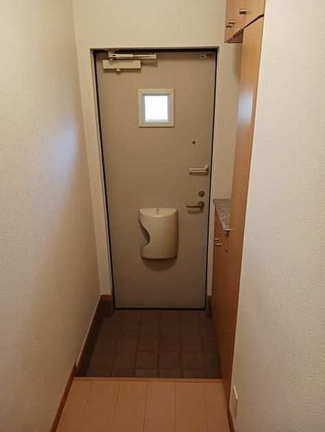 Naikan6 20260609000000 945x630
