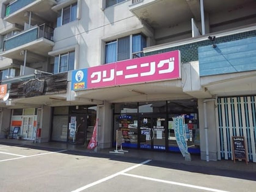Naikan17 20220906000000 945x630