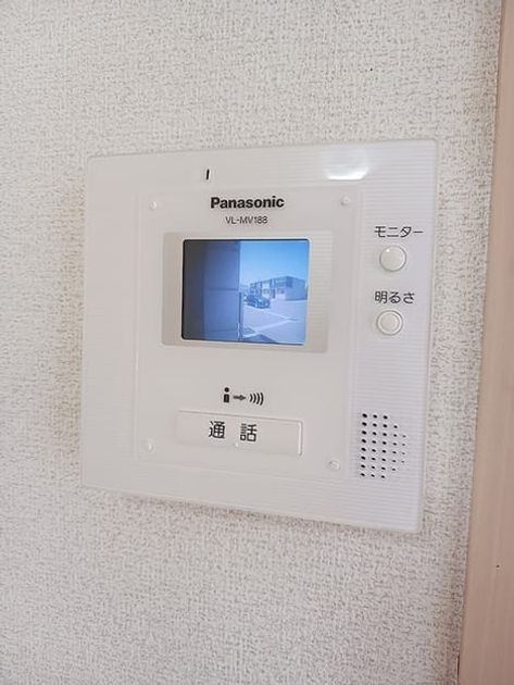 Naikan10 20260624000000 945x630