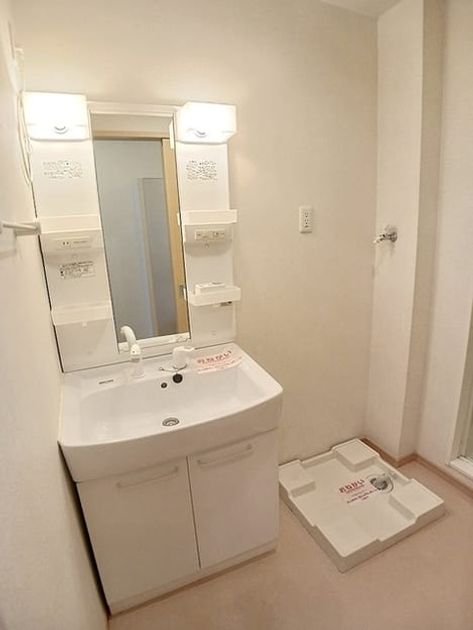 Naikan5 20260624000000 945x630