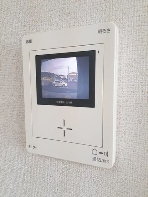 Naikan10 20220107000000 945x630