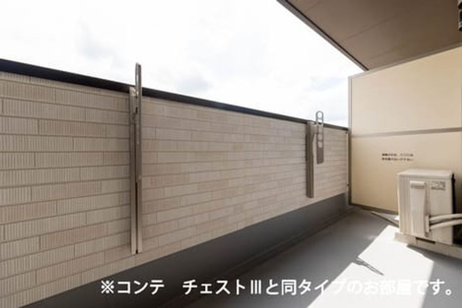 Naikan7 20260422000000 945x630