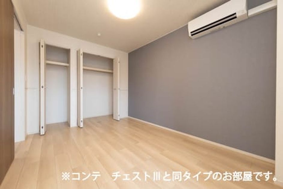 Naikan8 20260422000000 945x630