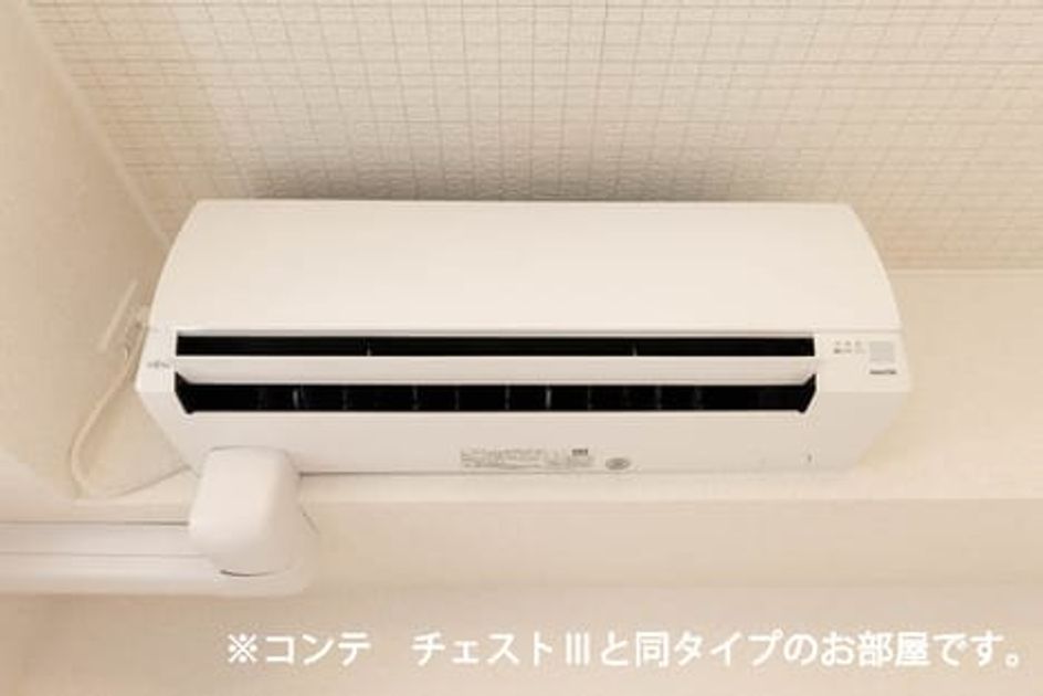 Naikan9 20260422000000 945x630