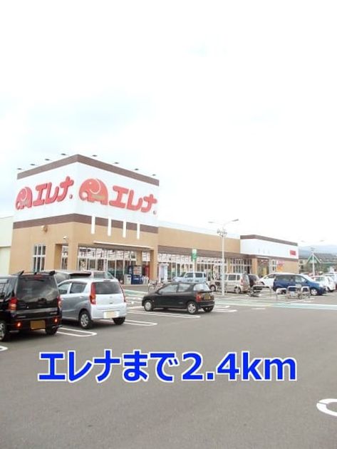 Naikan13 20140425000000 945x630