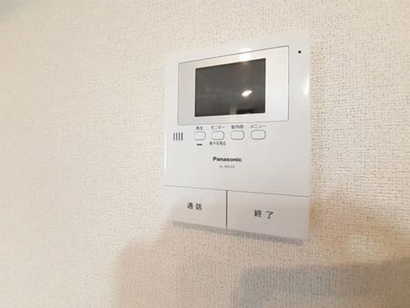 Naikan12 20231221000000 945x630