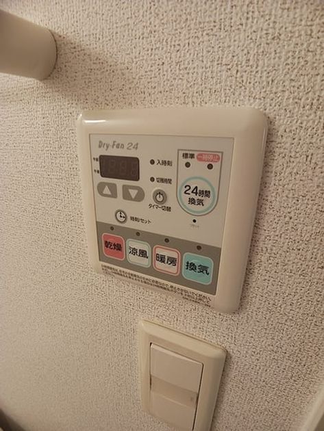 Naikan5 20260617000000 945x630