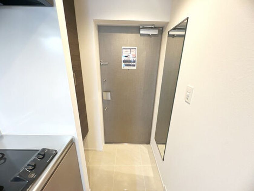 Naikan15 20260904164948 945x630
