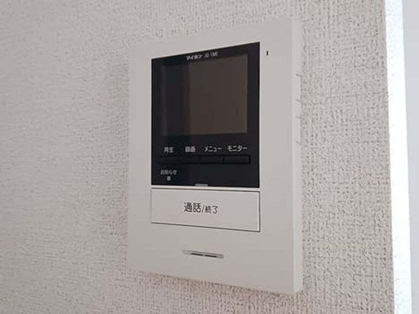 Naikan12 20260626000000 945x630
