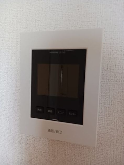 Naikan10 20260820000000 945x630