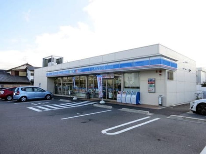 Naikan17 20200930000000 945x630