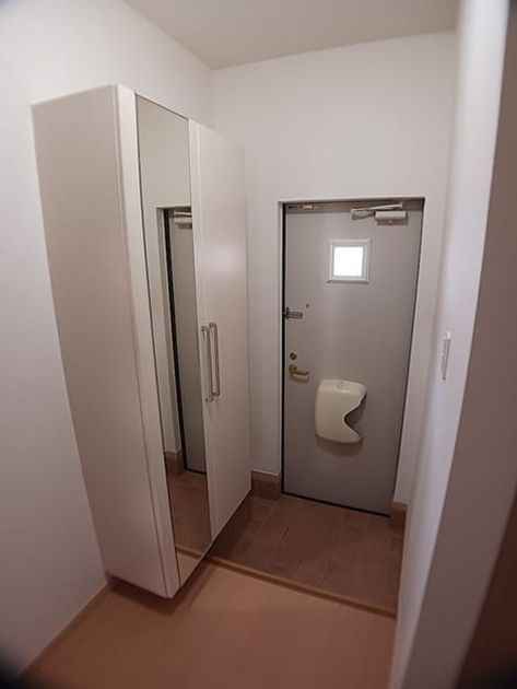 Naikan6 20260820000000 945x630