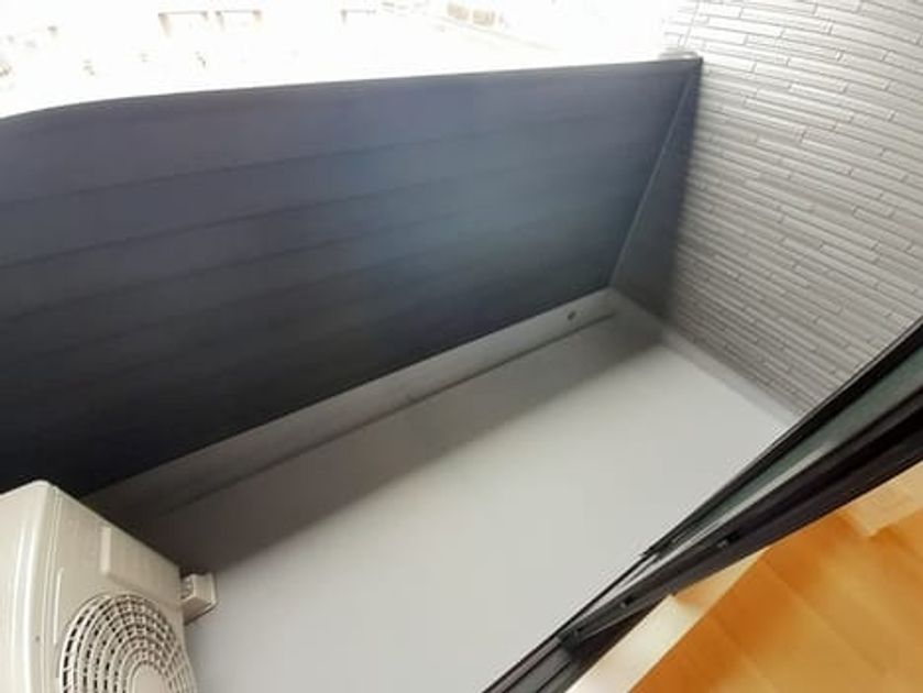 Naikan11 20240127000000 945x630