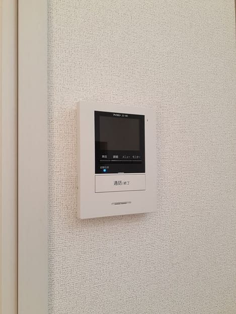 Naikan12 20211202000000