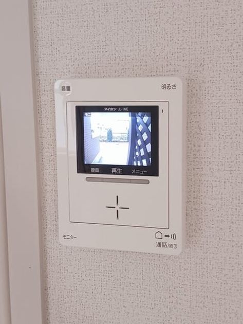 Naikan11 20260522000000 945x630