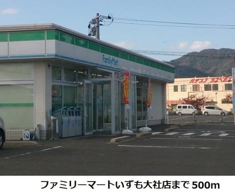 Naikan13 20180929000000